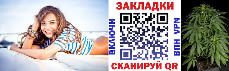 Купить наркотик Лыткарино Амфетамин  Марихуана  Псилоцибиновые грибы  МЕГА рабочий сайт  COCAIN 
