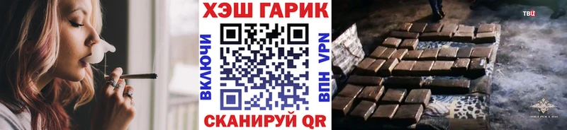OMG как войти  Лыткарино  ГАШИШ хэш  закладка 