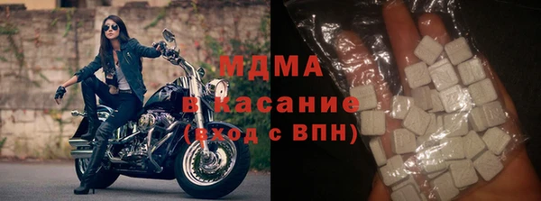 дистиллят марихуана Пестово