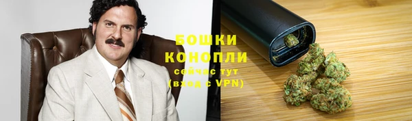 дистиллят марихуана Пестово