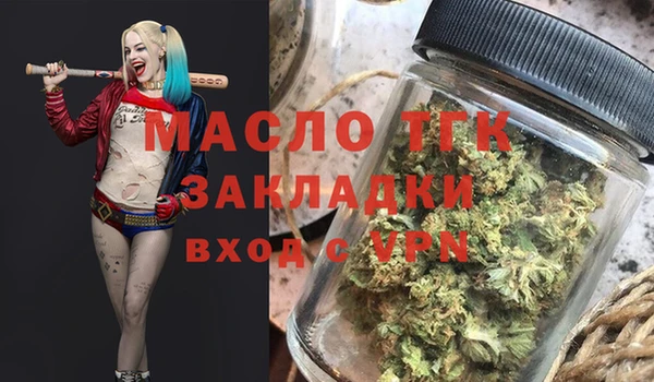 герыч Беломорск