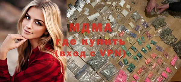 каннабис Воткинск