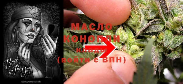 марки nbome Белоозёрский