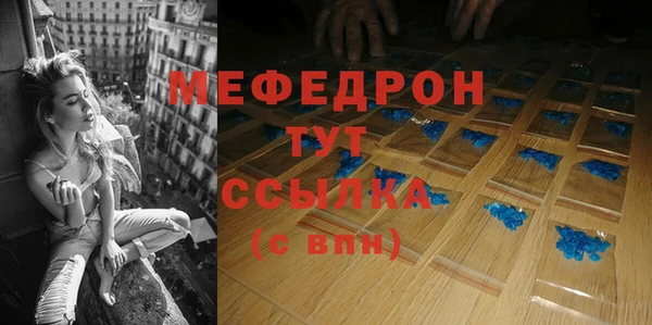 марки nbome Белоозёрский