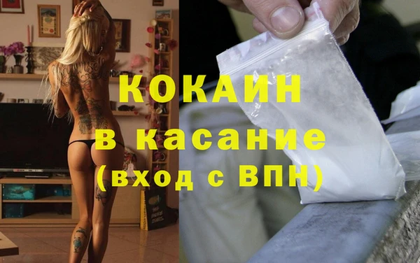 марки nbome Белоозёрский