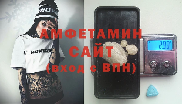 дистиллят марихуана Пестово