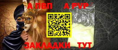 амфетамин Изобильный