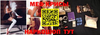 jwh Ипатово