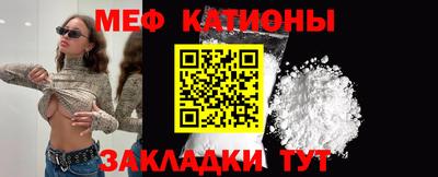 амфетамин Изобильный