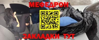 jwh Ипатово