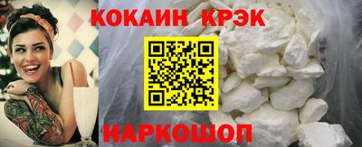 прущая мука Ирбит