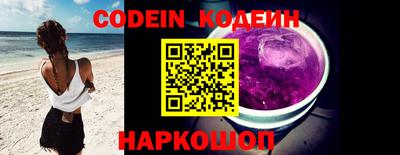 амфетамин Изобильный