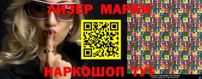 прущая мука Ирбит