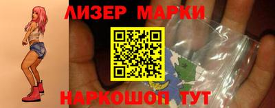 прущая мука Ирбит