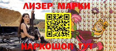 прущая мука Ирбит