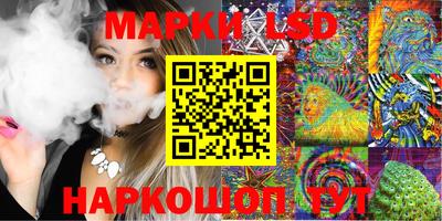 амфетамин Изобильный