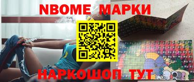 jwh Ипатово