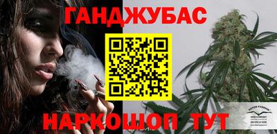 jwh Ипатово