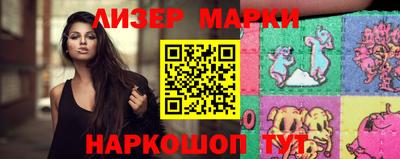jwh Ипатово