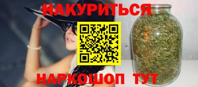 прущая мука Ирбит
