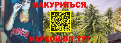 амфетамин Изобильный