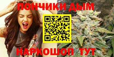 прущая мука Ирбит