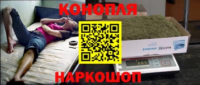 героин Абинск