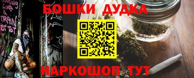 амфетамин Изобильный