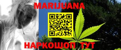 jwh Ипатово
