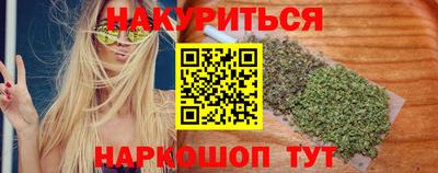 jwh Ипатово