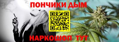 трава Абакан
