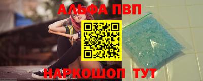 jwh Ипатово