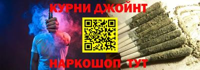 прущая мука Ирбит