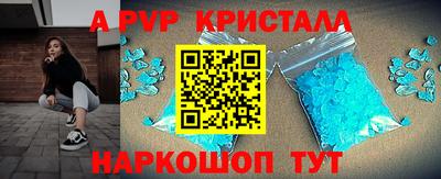 jwh Ипатово