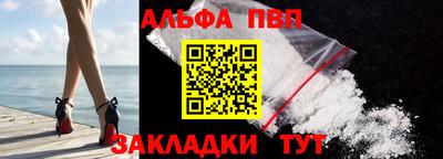 прущая мука Ирбит