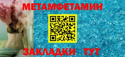 jwh Ипатово