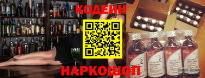 jwh Ипатово