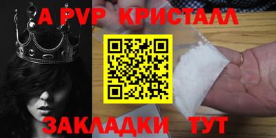 jwh Ипатово