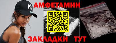 прущая мука Ирбит