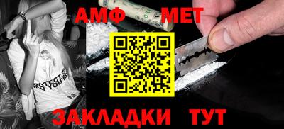 прущая мука Ирбит