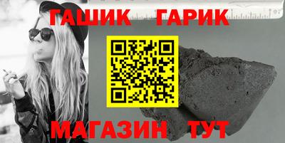 амфетамин Изобильный