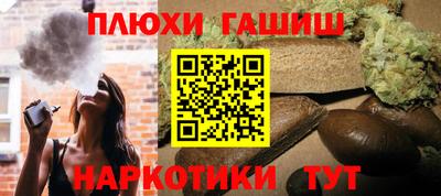 амфетамин Изобильный