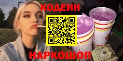 прущая мука Ирбит