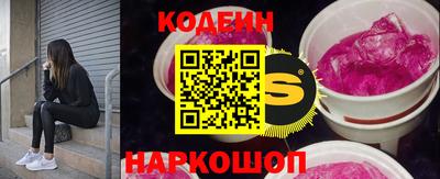гашиш Краснодар