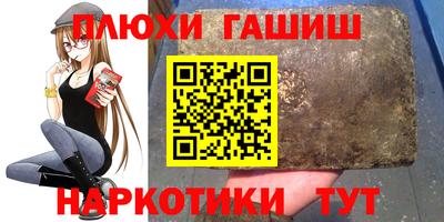 прущая мука Ирбит