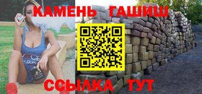jwh Ипатово