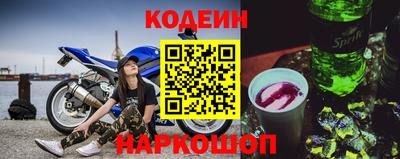 jwh Ипатово