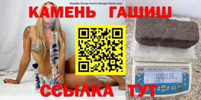 прущая мука Ирбит