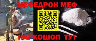амфетамин Изобильный