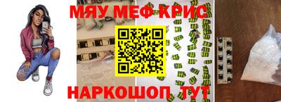 jwh Ипатово